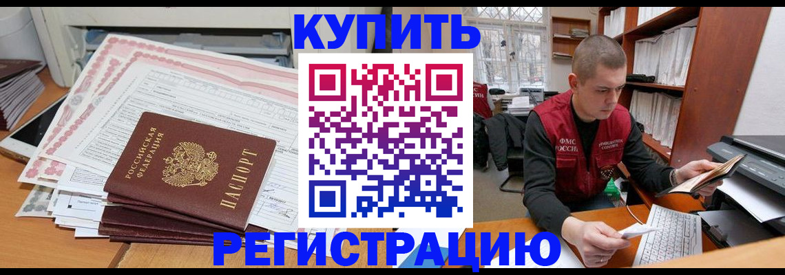 форма 3 в Стрежевом