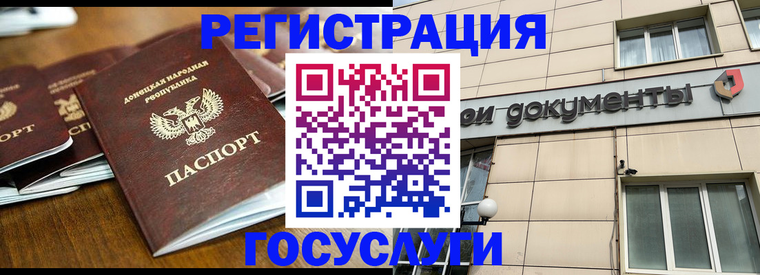найти адрес прописки в Стрежевом